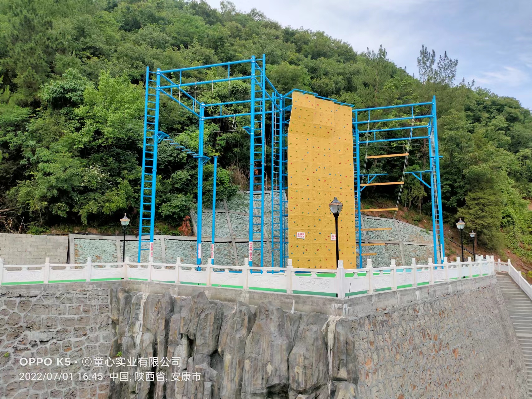 陕西安康庙山寨儿童乐园(图10)