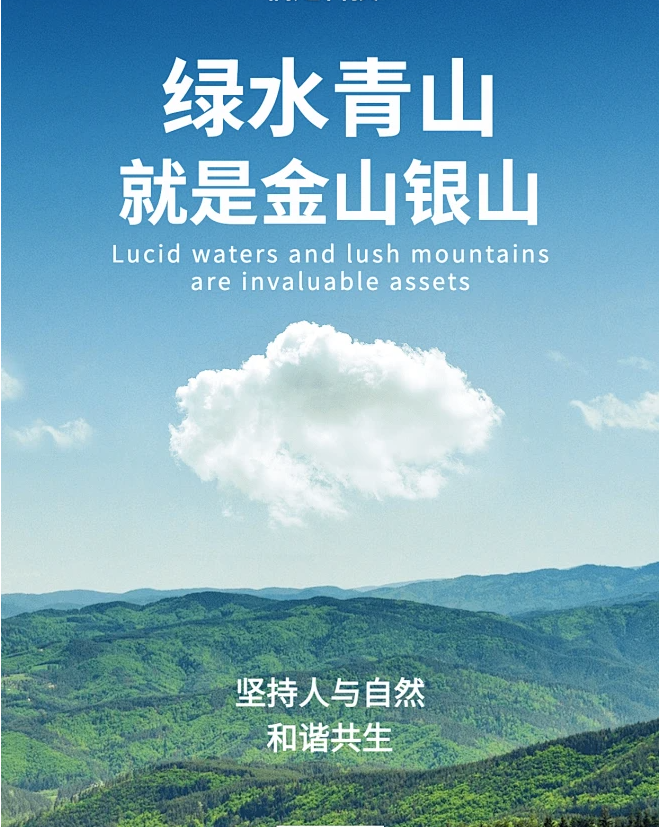 标题：旅游战略的重要性与指导意义：基于多维度价值重构的路径探索(图1)